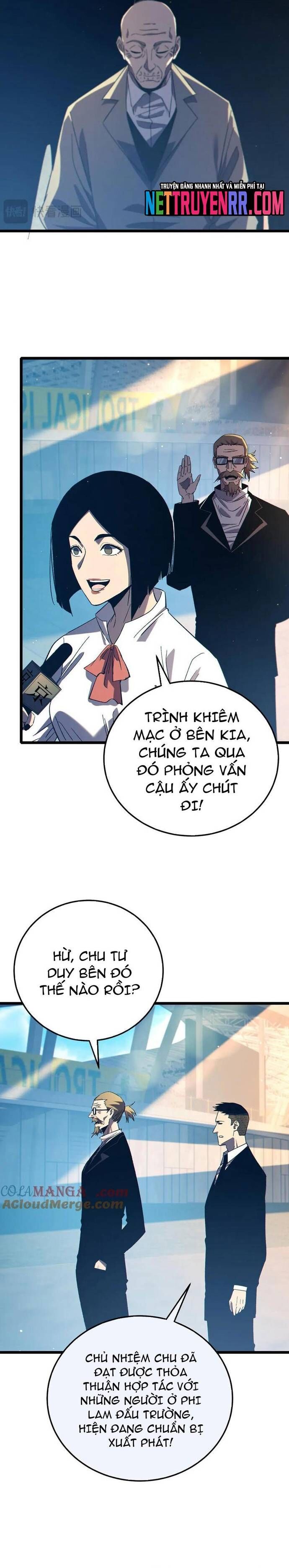 Toàn Dân Chuyển Chức: Bị Động Của Ta Vô Địch - Chapter 89 - Page 17