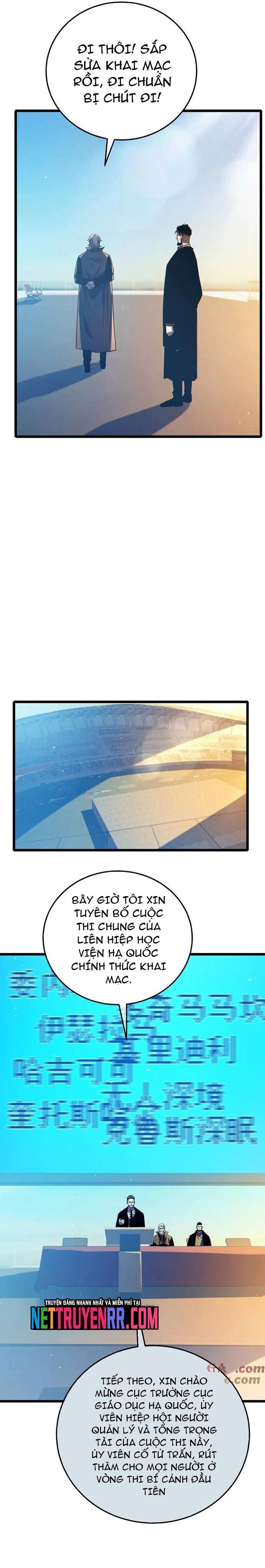 Toàn Dân Chuyển Chức: Bị Động Của Ta Vô Địch - Chapter 89 - Page 20