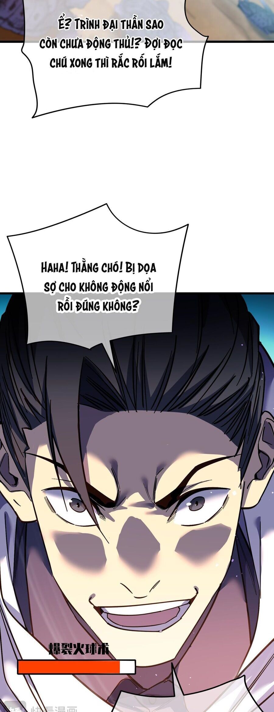 Toàn Dân Chuyển Chức: Bị Động Của Ta Vô Địch - Chapter 9 - Page 10