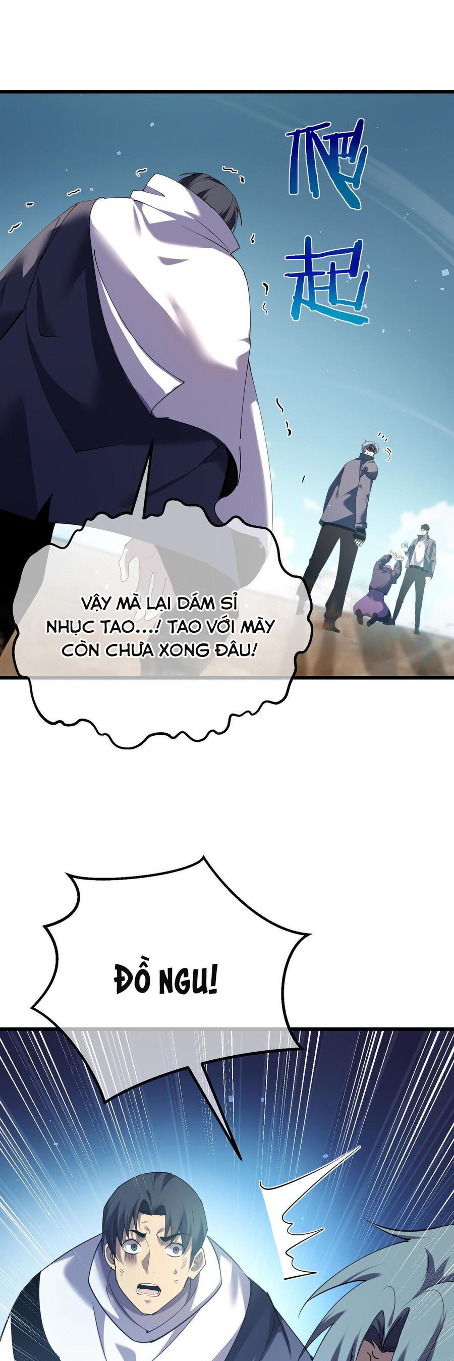 Toàn Dân Chuyển Chức: Bị Động Của Ta Vô Địch - Chapter 9 - Page 19