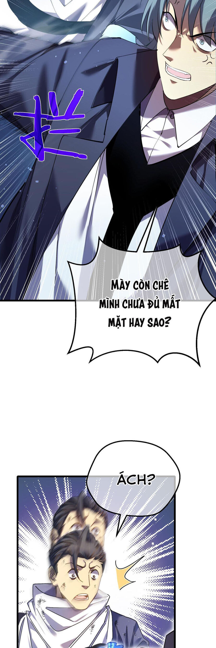 Toàn Dân Chuyển Chức: Bị Động Của Ta Vô Địch - Chapter 9 - Page 20