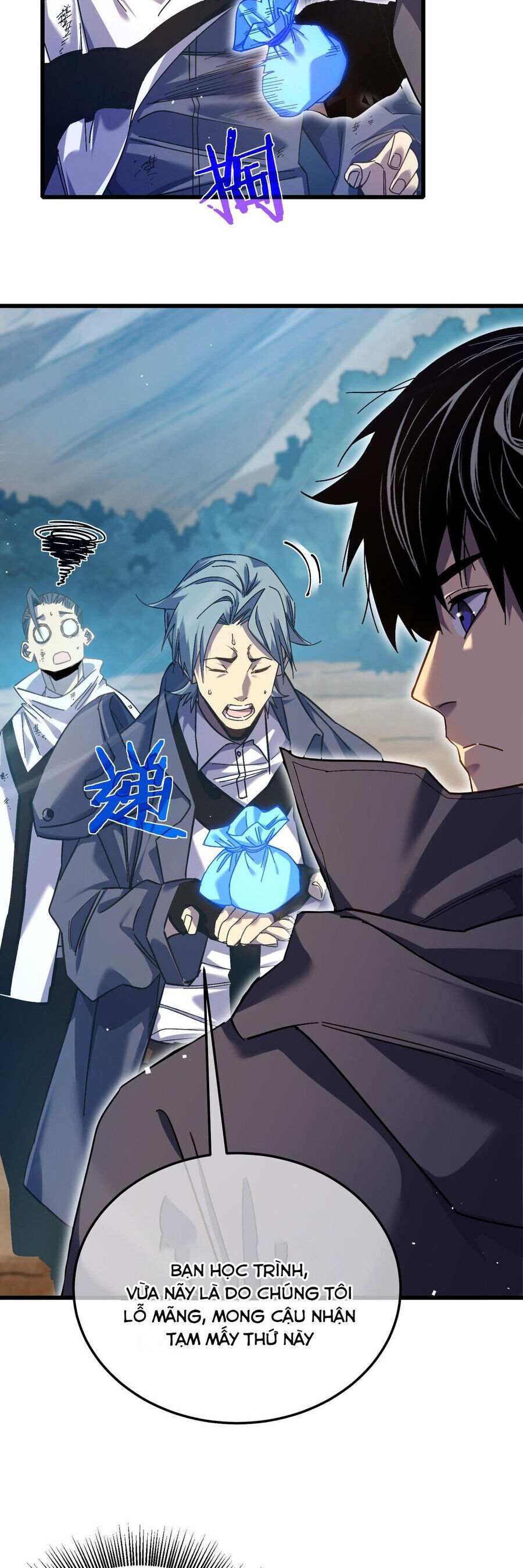 Toàn Dân Chuyển Chức: Bị Động Của Ta Vô Địch - Chapter 9 - Page 21