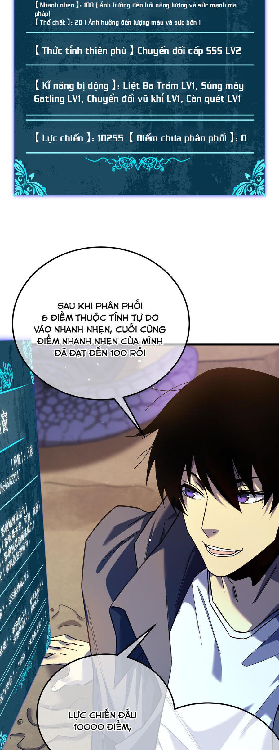 Toàn Dân Chuyển Chức: Bị Động Của Ta Vô Địch - Chapter 9 - Page 29