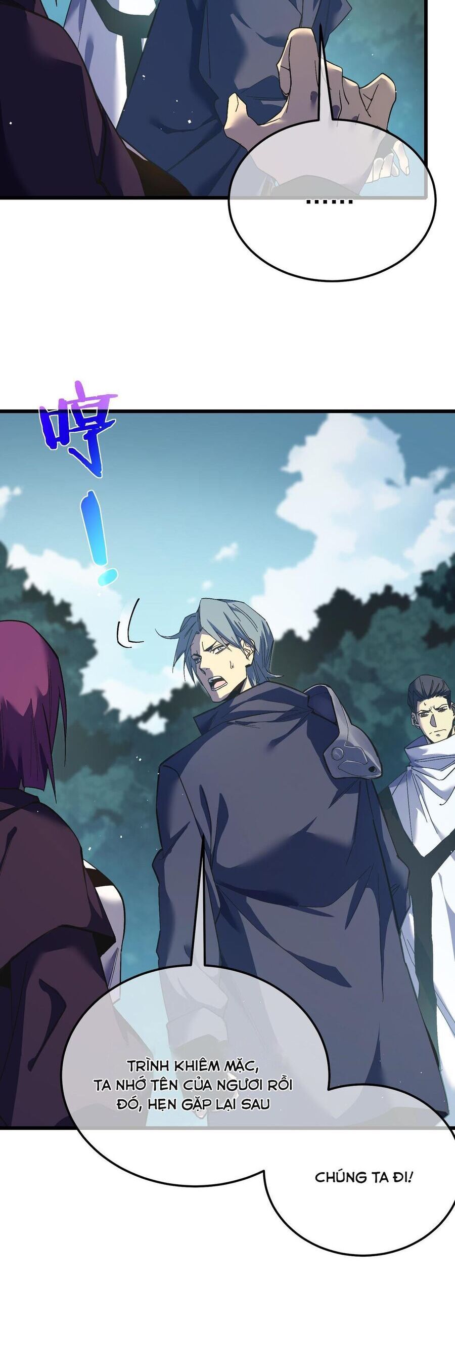 Toàn Dân Chuyển Chức: Bị Động Của Ta Vô Địch - Chapter 9 - Page 3