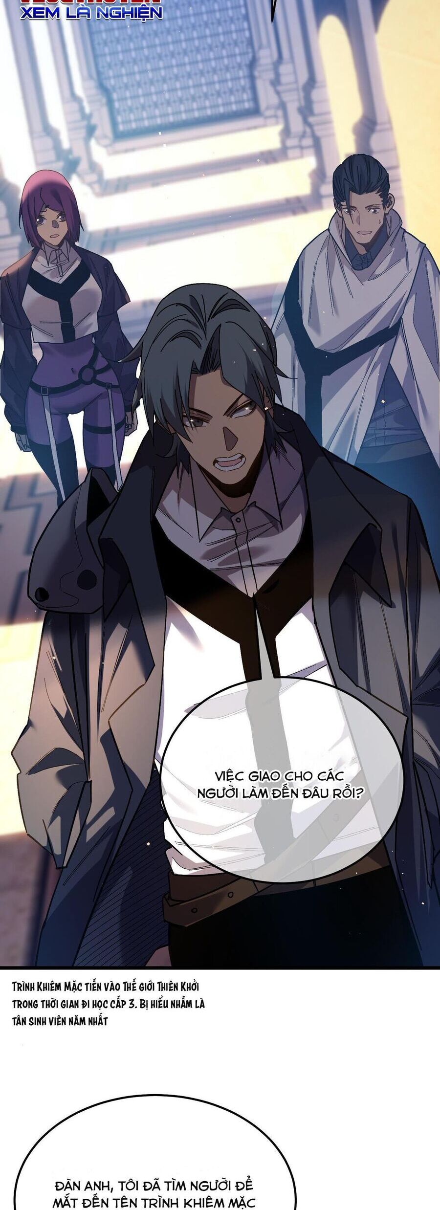 Toàn Dân Chuyển Chức: Bị Động Của Ta Vô Địch - Chapter 9 - Page 33