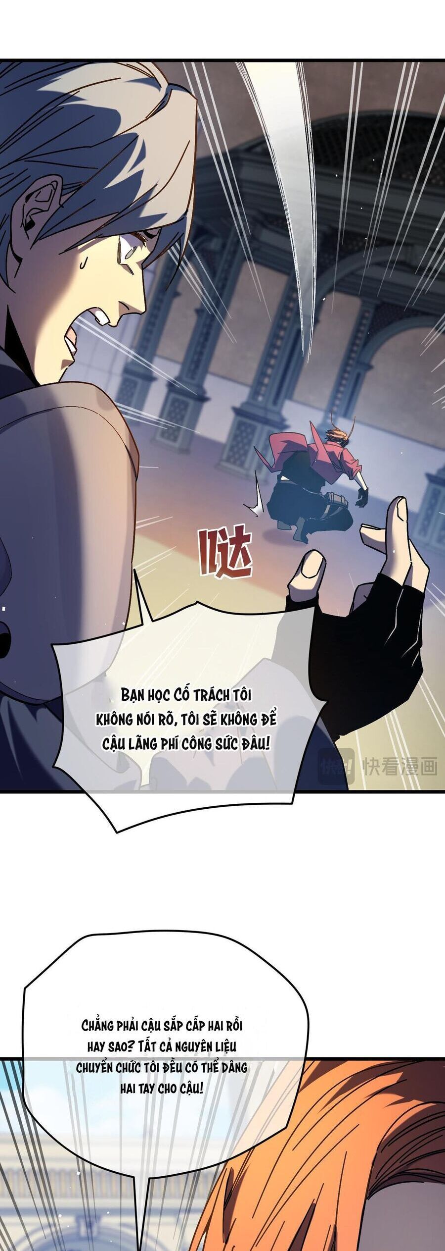 Toàn Dân Chuyển Chức: Bị Động Của Ta Vô Địch - Chapter 9 - Page 42