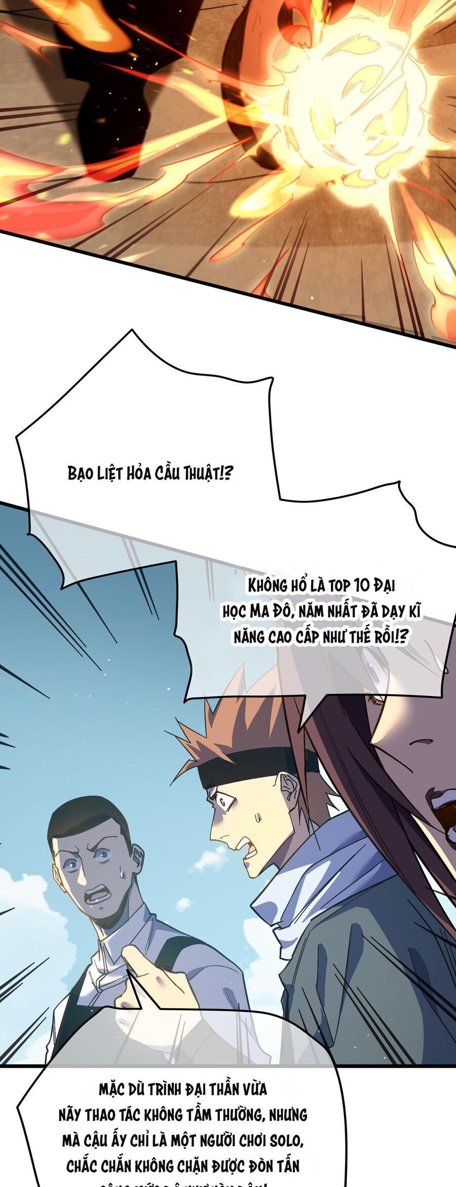 Toàn Dân Chuyển Chức: Bị Động Của Ta Vô Địch - Chapter 9 - Page 8