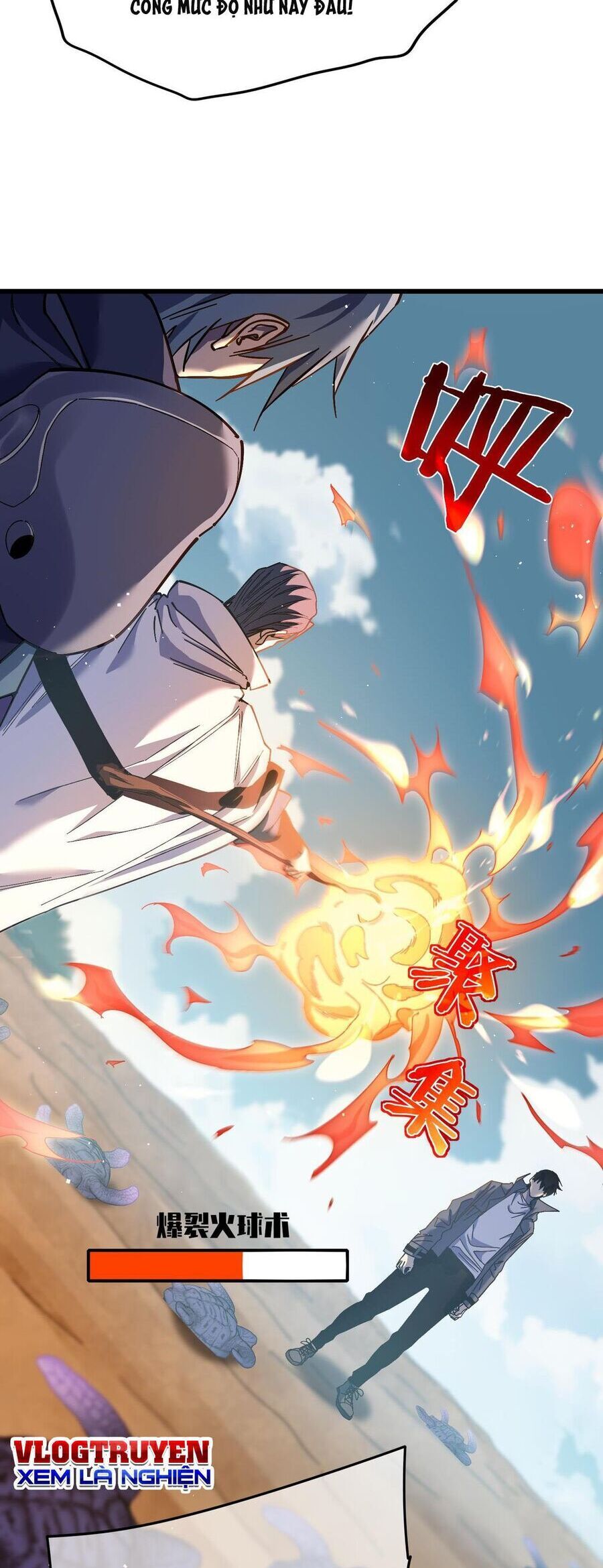 Toàn Dân Chuyển Chức: Bị Động Của Ta Vô Địch - Chapter 9 - Page 9