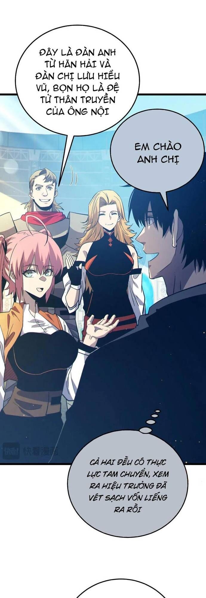 Toàn Dân Chuyển Chức: Bị Động Của Ta Vô Địch - Chapter 90 - Page 13