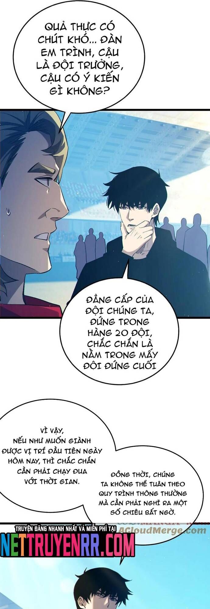 Toàn Dân Chuyển Chức: Bị Động Của Ta Vô Địch - Chapter 90 - Page 16