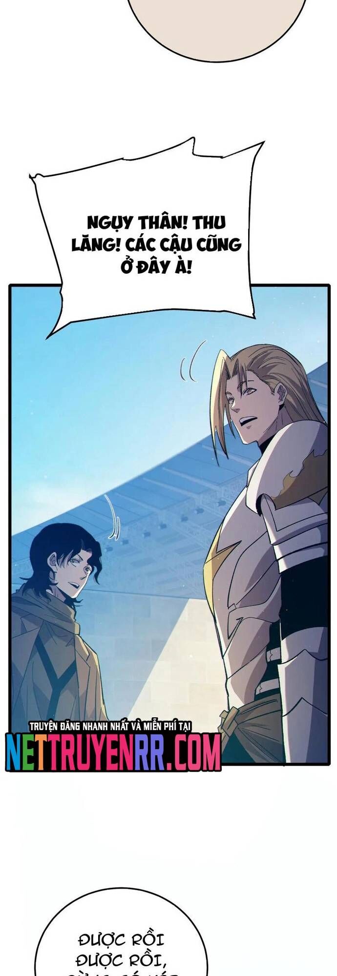 Toàn Dân Chuyển Chức: Bị Động Của Ta Vô Địch - Chapter 90 - Page 3