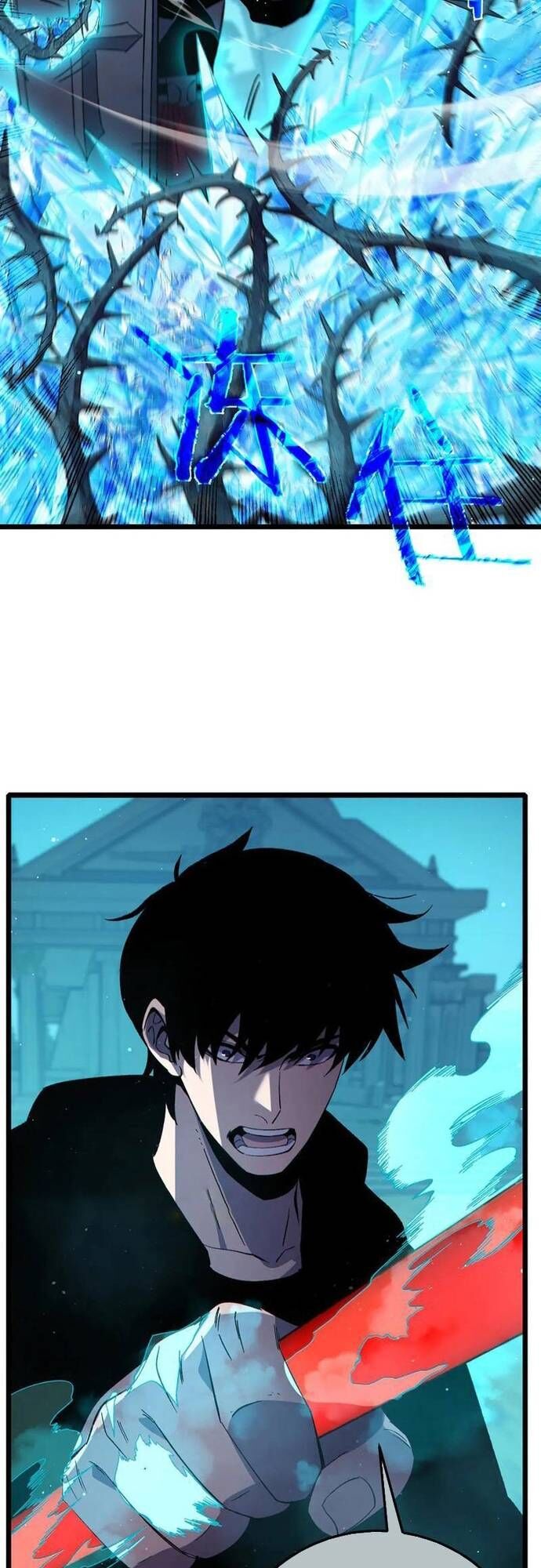 Toàn Dân Chuyển Chức: Bị Động Của Ta Vô Địch - Chapter 90 - Page 38