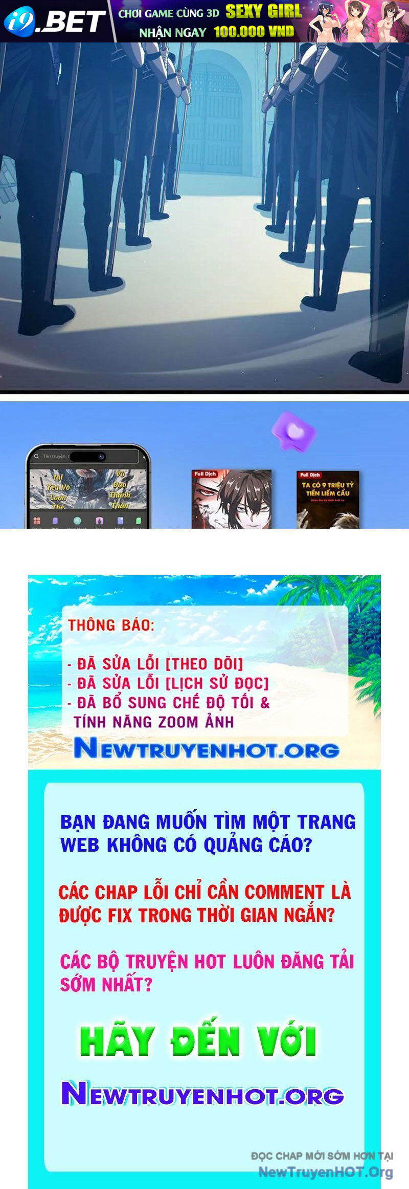 Toàn Dân Chuyển Chức: Bị Động Của Ta Vô Địch - Chapter 91 - Page 130