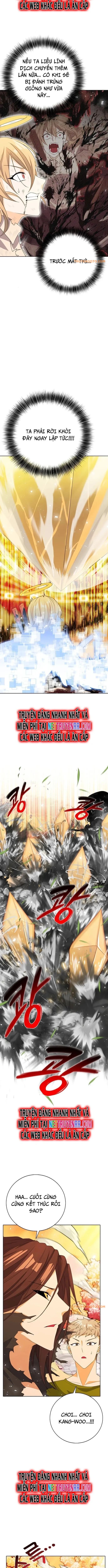 Thực Tế Ảo: Đại Chiến Dị Thế Giới - Chapter 1 - Page 13