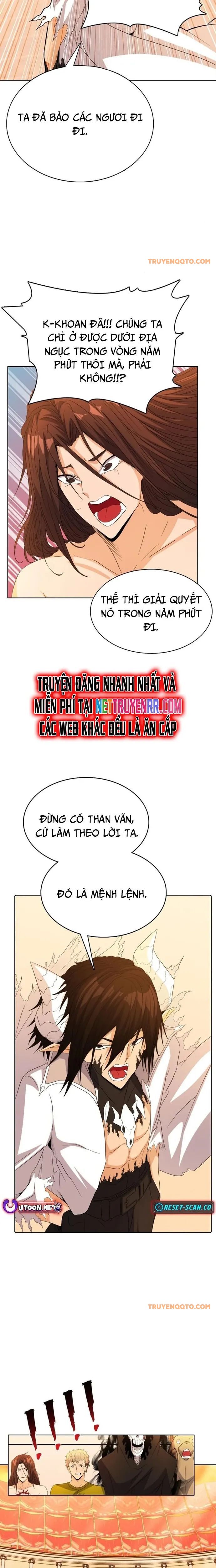 Thực Tế Ảo: Đại Chiến Dị Thế Giới - Chapter 10 - Page 17