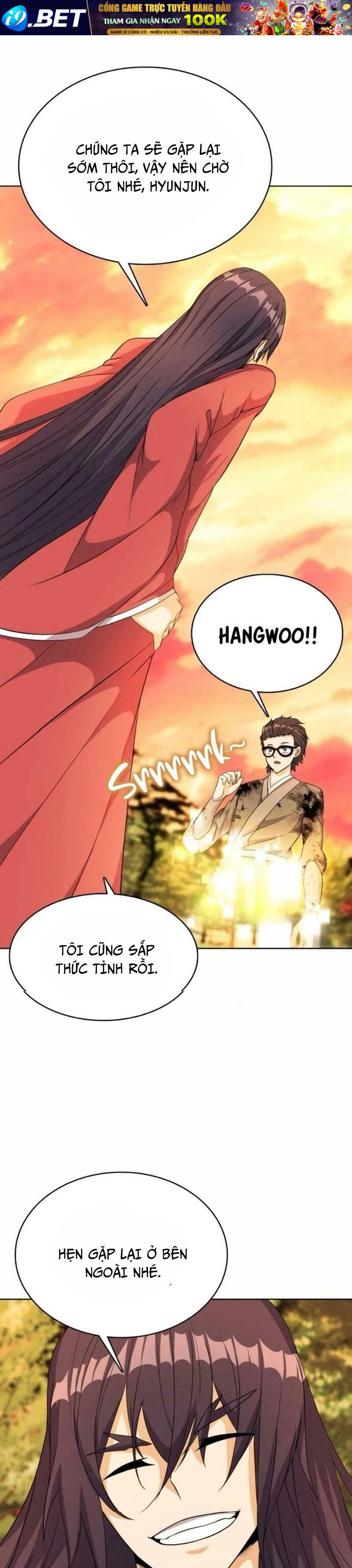 Thực Tế Ảo: Đại Chiến Dị Thế Giới - Chapter 17 - Page 17