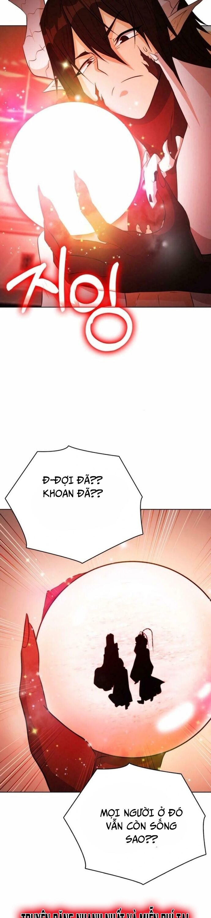 Thực Tế Ảo: Đại Chiến Dị Thế Giới - Chapter 17 - Page 28