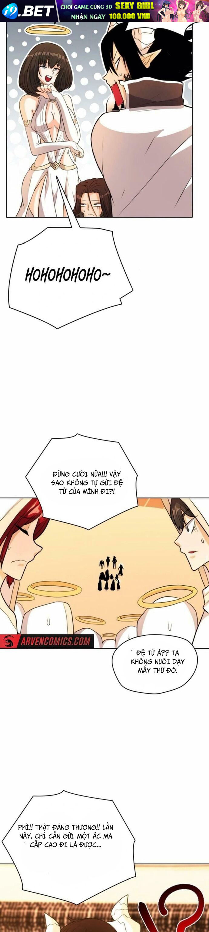 Thực Tế Ảo: Đại Chiến Dị Thế Giới - Chapter 17 - Page 31