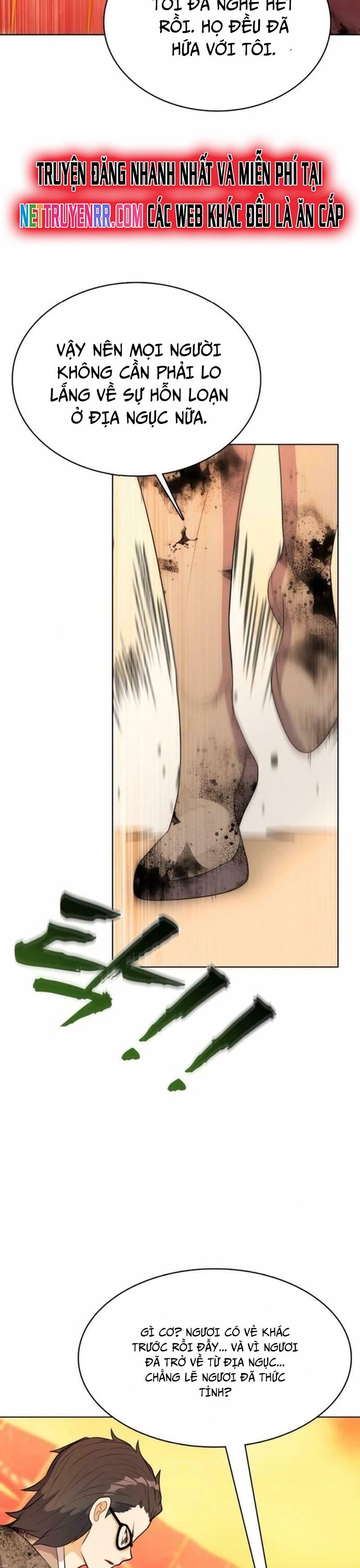 Thực Tế Ảo: Đại Chiến Dị Thế Giới - Chapter 17 - Page 34