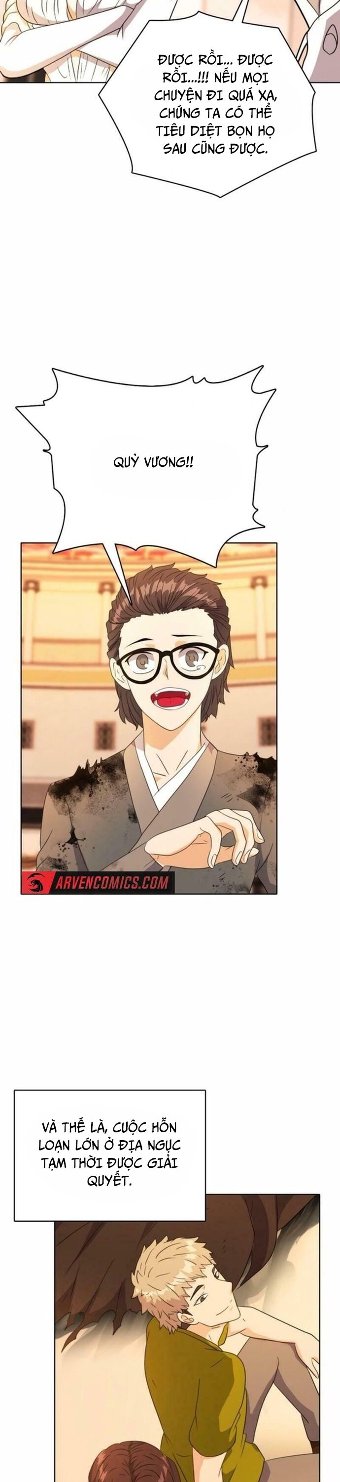 Thực Tế Ảo: Đại Chiến Dị Thế Giới - Chapter 17 - Page 39
