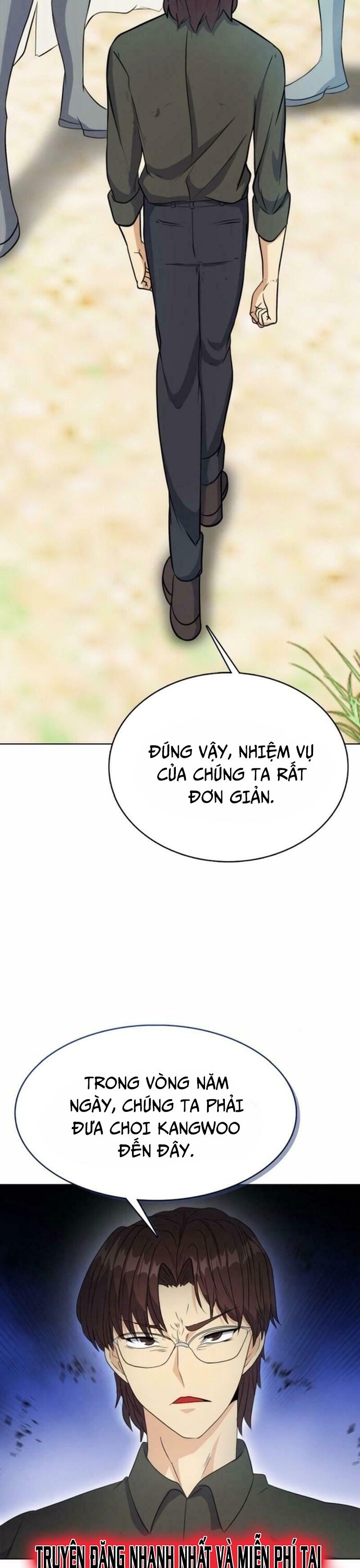 Thực Tế Ảo: Đại Chiến Dị Thế Giới - Chapter 17 - Page 42