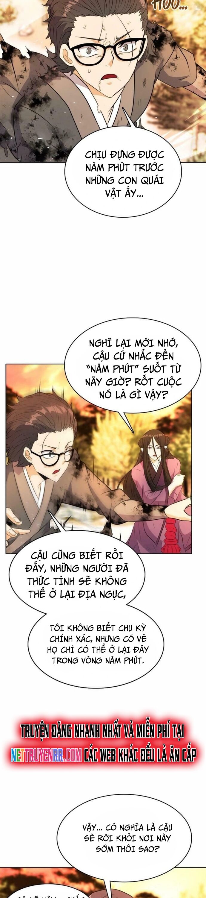 Thực Tế Ảo: Đại Chiến Dị Thế Giới - Chapter 17 - Page 5