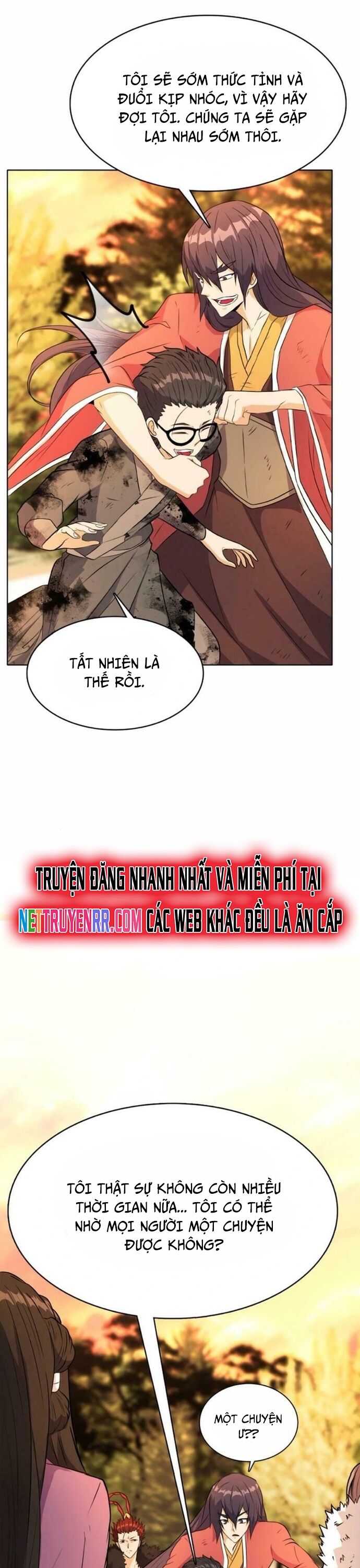 Thực Tế Ảo: Đại Chiến Dị Thế Giới - Chapter 17 - Page 7