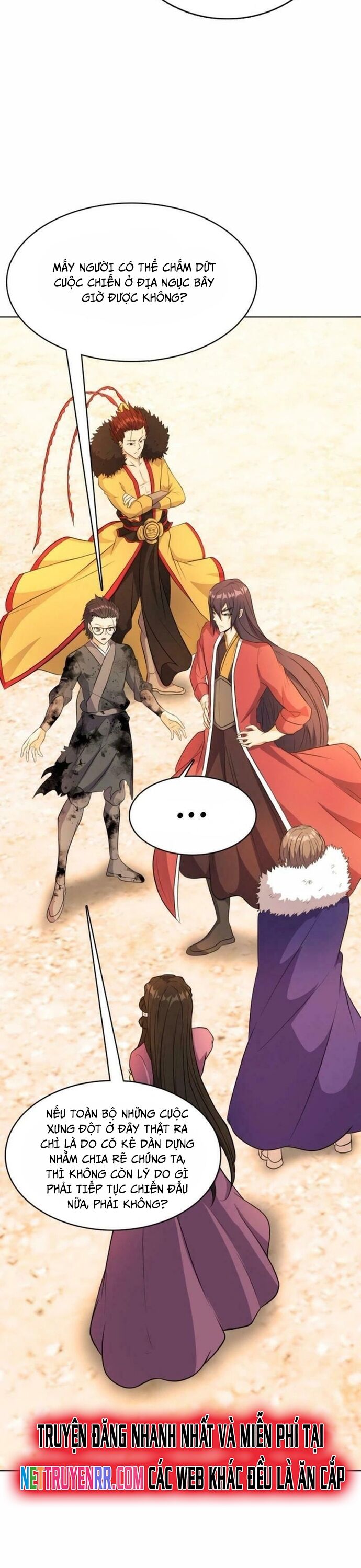 Thực Tế Ảo: Đại Chiến Dị Thế Giới - Chapter 17 - Page 9