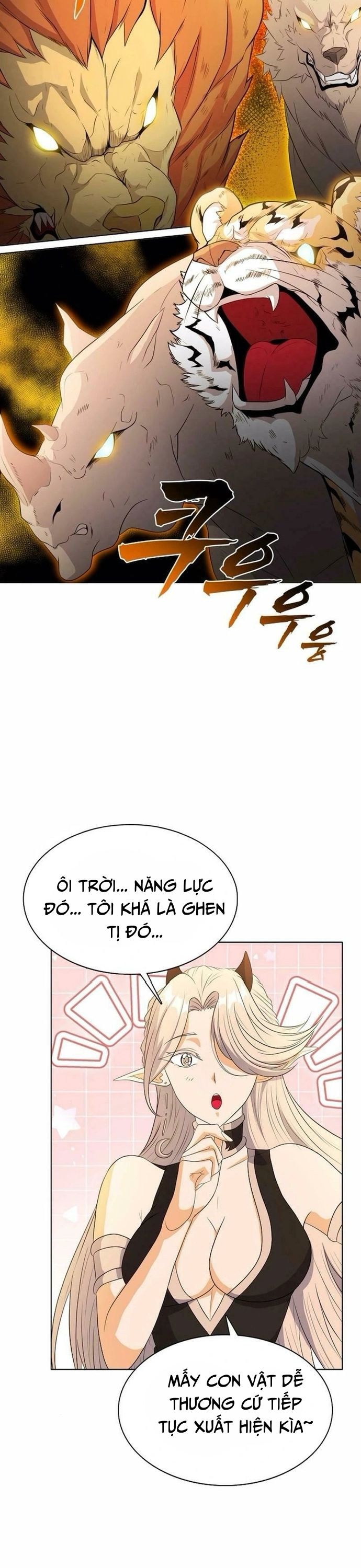 Thực Tế Ảo: Đại Chiến Dị Thế Giới - Chapter 18 - Page 23