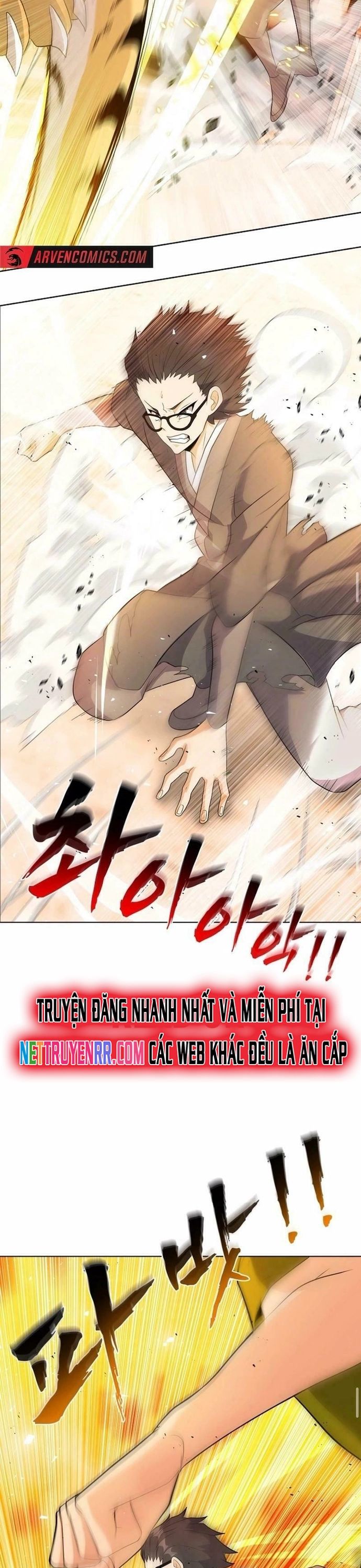 Thực Tế Ảo: Đại Chiến Dị Thế Giới - Chapter 18 - Page 27