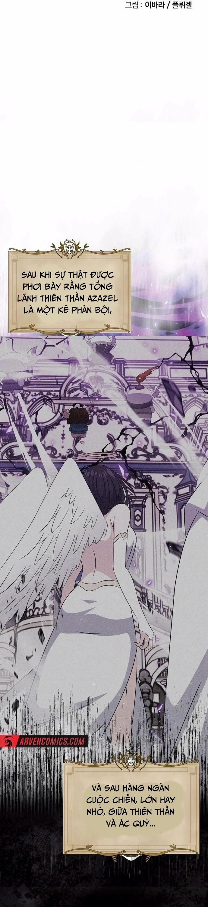 Thực Tế Ảo: Đại Chiến Dị Thế Giới - Chapter 18 - Page 3