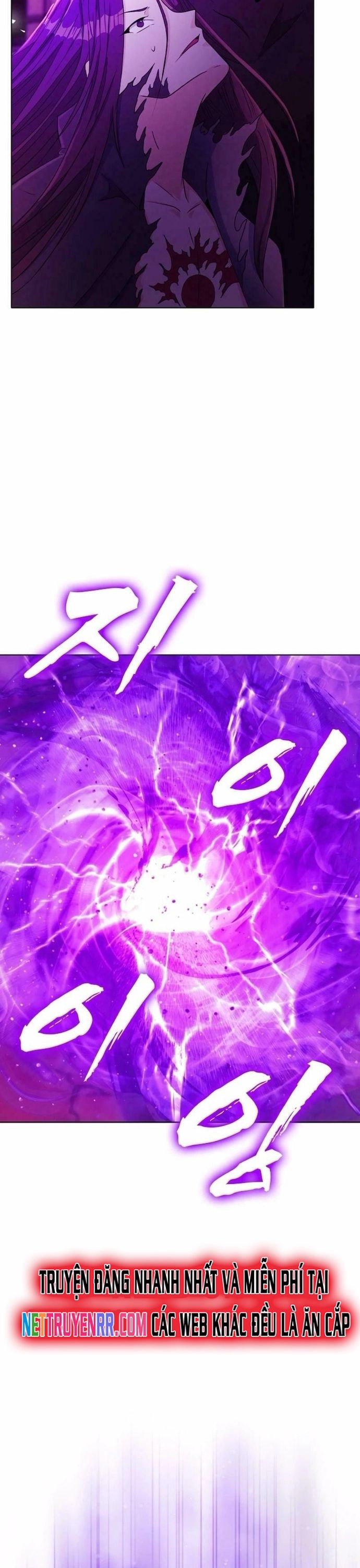 Thực Tế Ảo: Đại Chiến Dị Thế Giới - Chapter 18 - Page 41