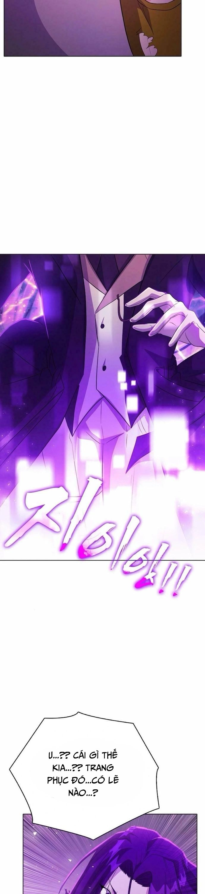 Thực Tế Ảo: Đại Chiến Dị Thế Giới - Chapter 18 - Page 43