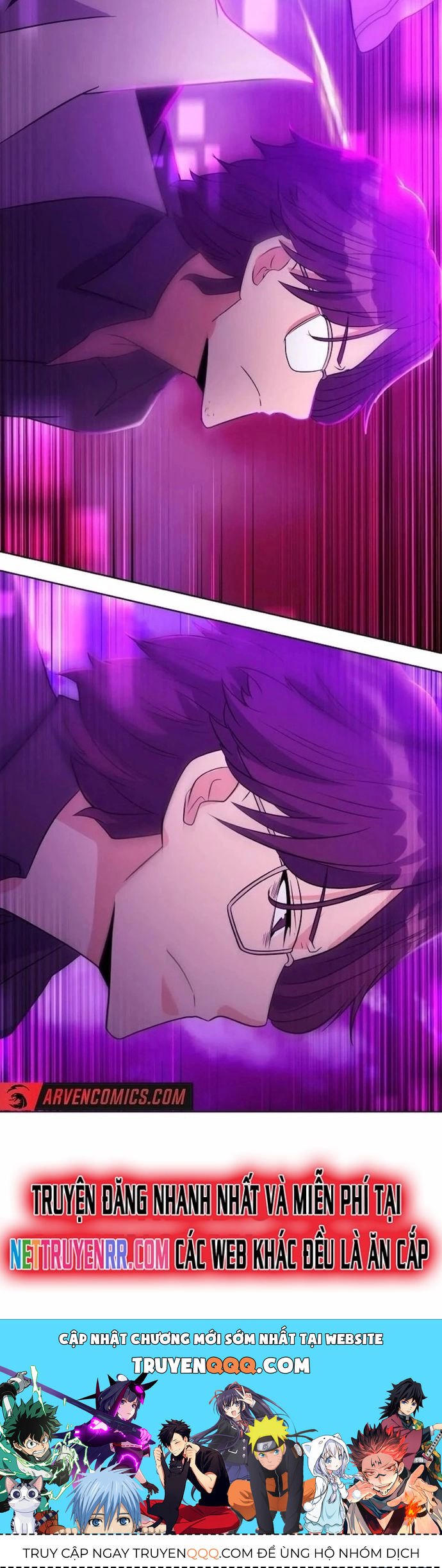 Thực Tế Ảo: Đại Chiến Dị Thế Giới - Chapter 18 - Page 45