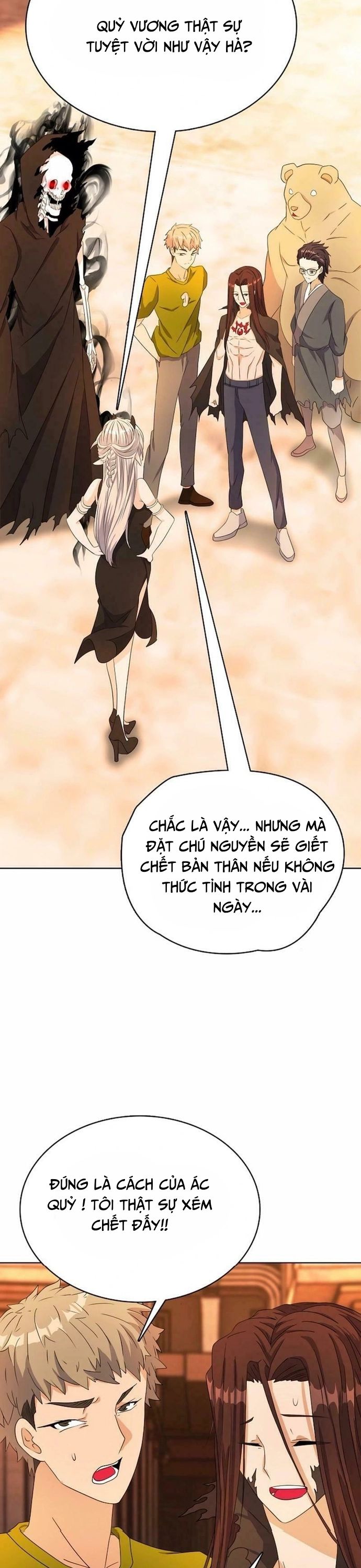 Thực Tế Ảo: Đại Chiến Dị Thế Giới - Chapter 18 - Page 9