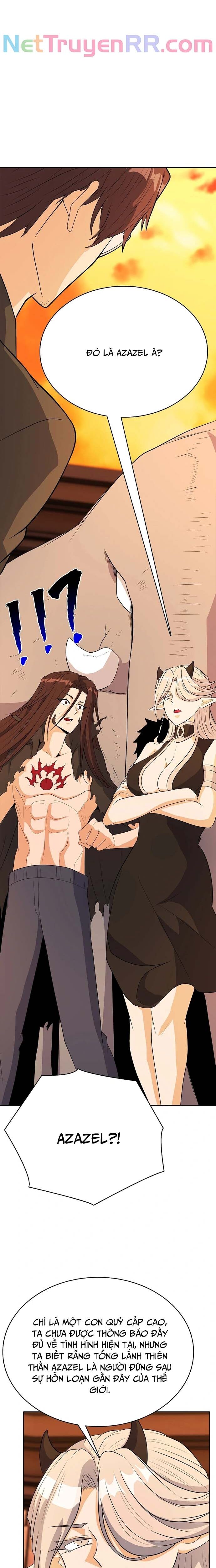 Thực Tế Ảo: Đại Chiến Dị Thế Giới - Chapter 19 - Page 13