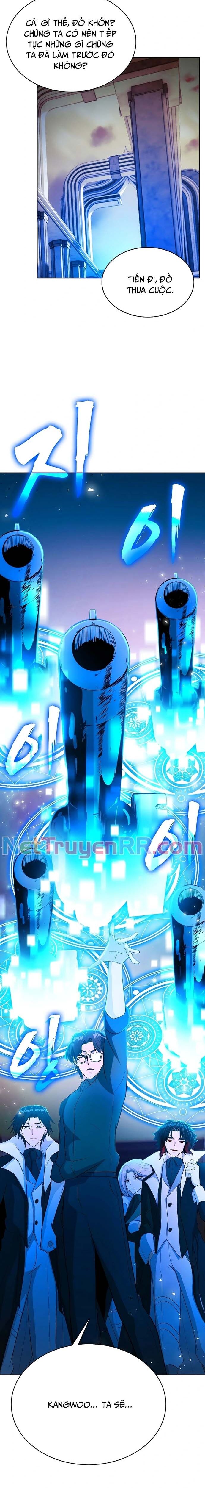 Thực Tế Ảo: Đại Chiến Dị Thế Giới - Chapter 19 - Page 17