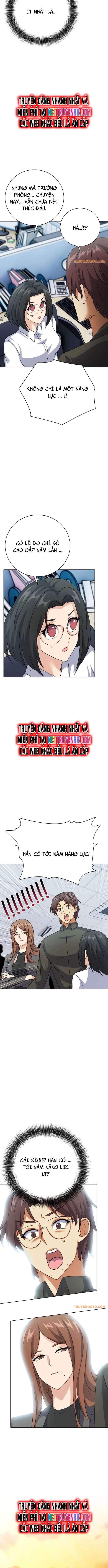 Thực Tế Ảo: Đại Chiến Dị Thế Giới - Chapter 2 - Page 6