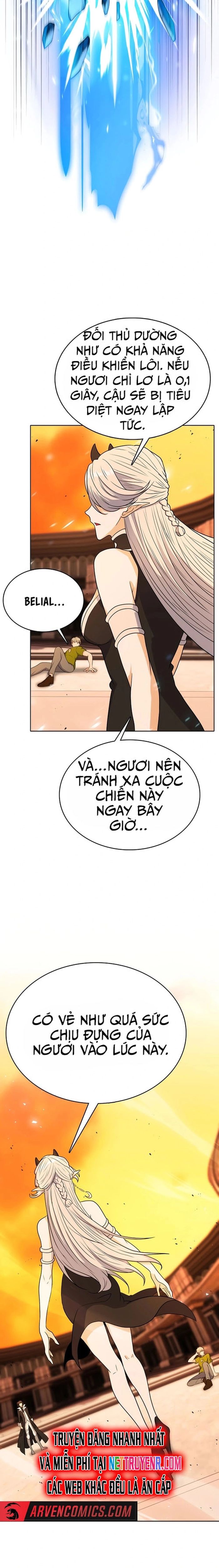 Thực Tế Ảo: Đại Chiến Dị Thế Giới - Chapter 20 - Page 11