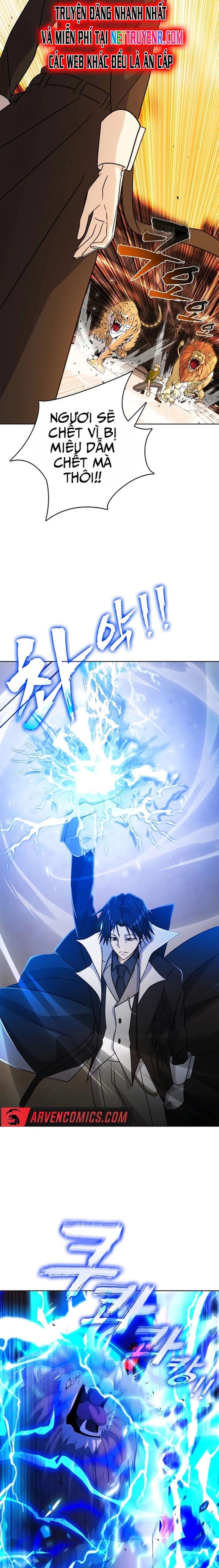 Thực Tế Ảo: Đại Chiến Dị Thế Giới - Chapter 20 - Page 6