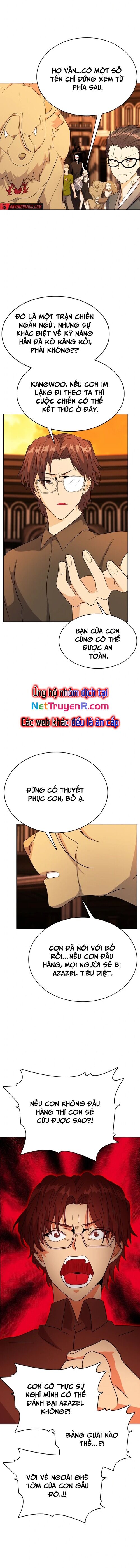 Thực Tế Ảo: Đại Chiến Dị Thế Giới - Chapter 21 - Page 10