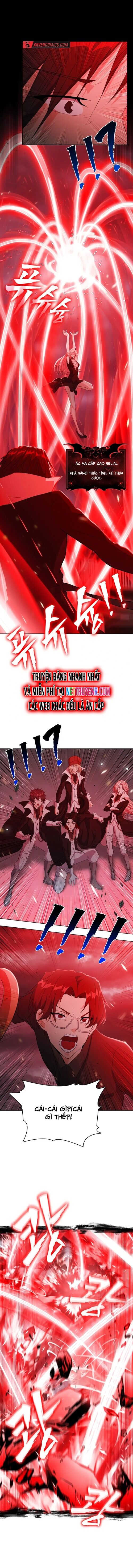 Thực Tế Ảo: Đại Chiến Dị Thế Giới - Chapter 21 - Page 3