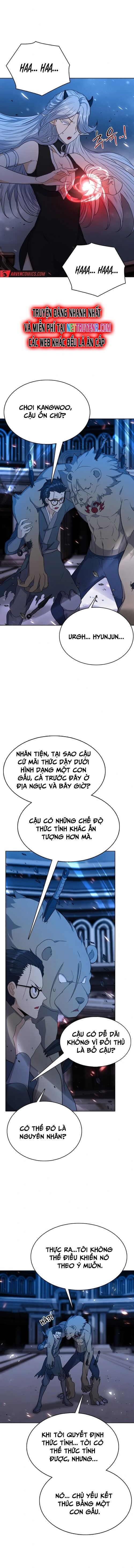 Thực Tế Ảo: Đại Chiến Dị Thế Giới - Chapter 21 - Page 7