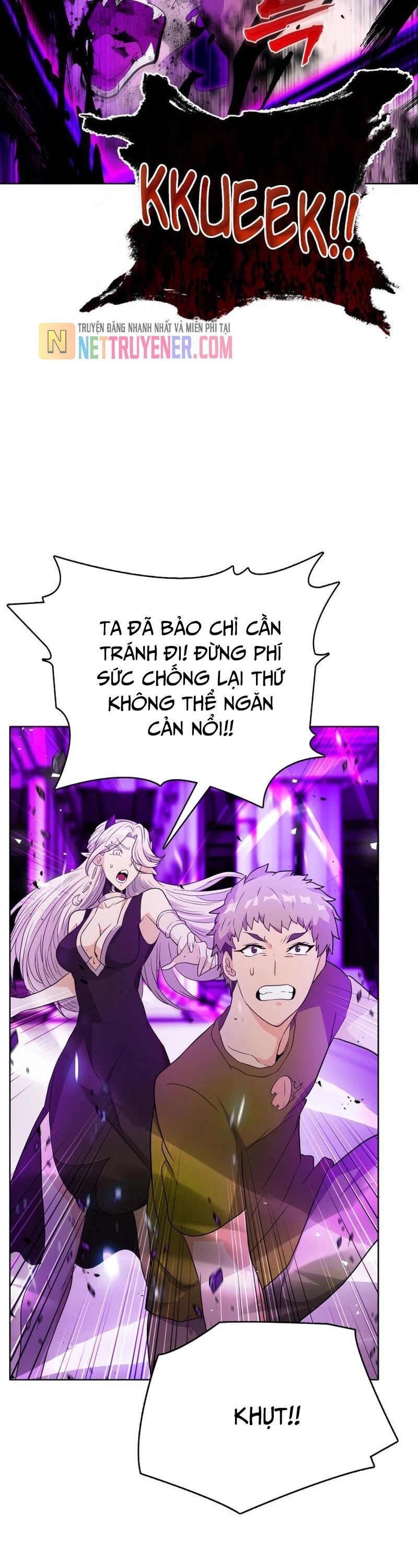 Thực Tế Ảo: Đại Chiến Dị Thế Giới - Chapter 22 - Page 12