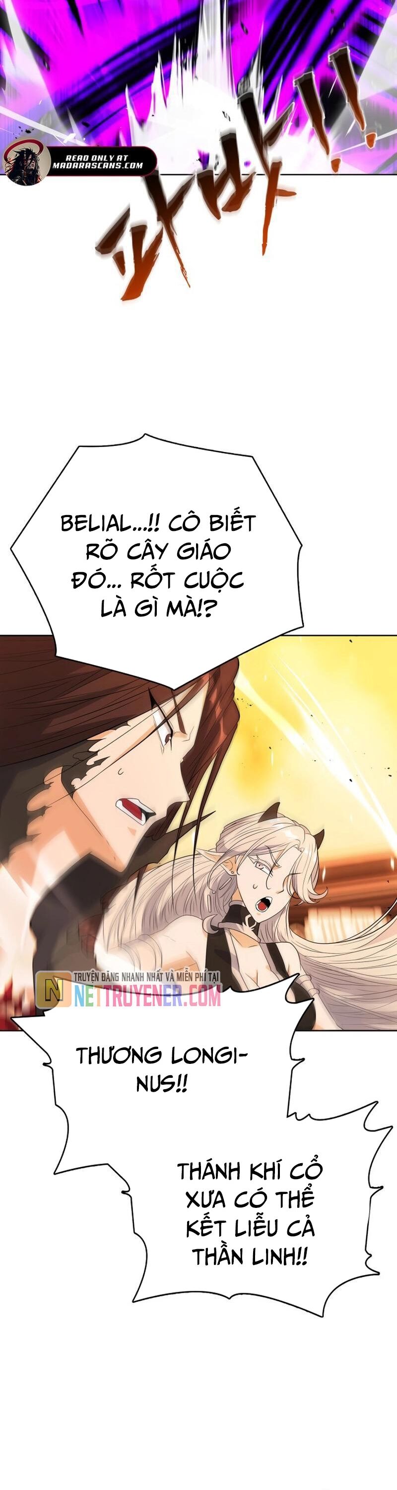 Thực Tế Ảo: Đại Chiến Dị Thế Giới - Chapter 22 - Page 18