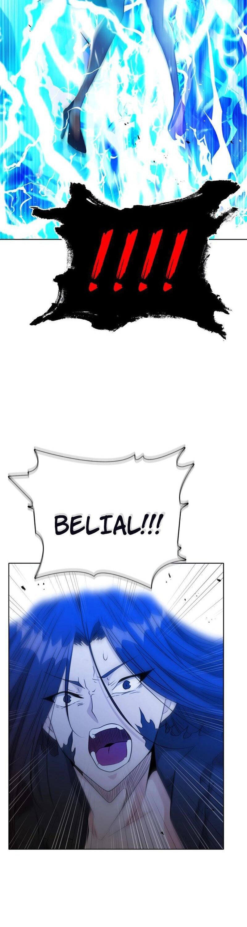 Thực Tế Ảo: Đại Chiến Dị Thế Giới - Chapter 22 - Page 20