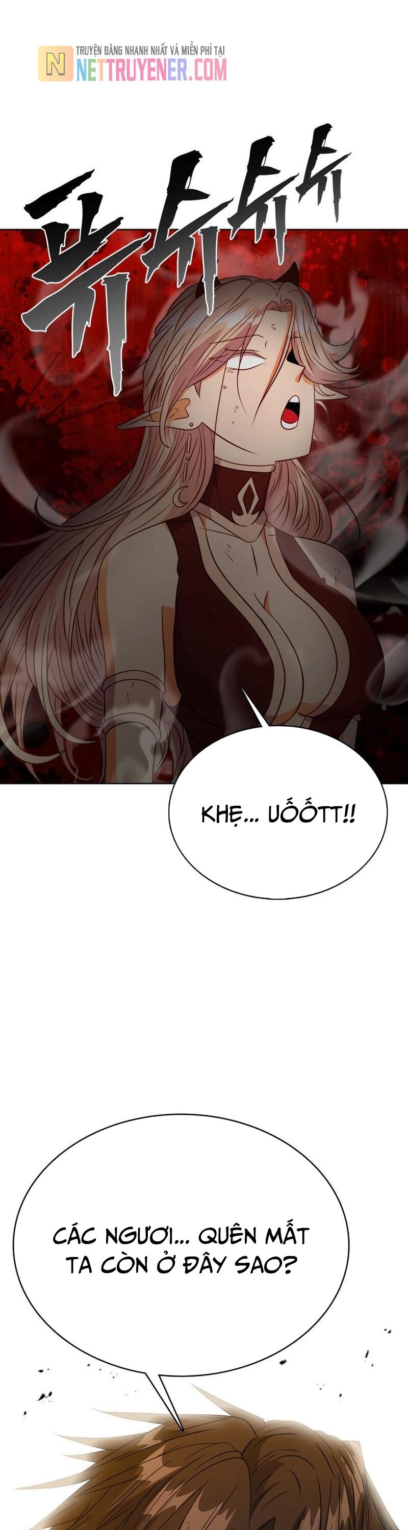 Thực Tế Ảo: Đại Chiến Dị Thế Giới - Chapter 22 - Page 21