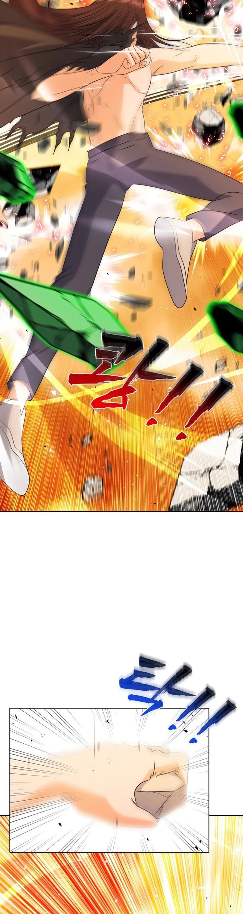 Thực Tế Ảo: Đại Chiến Dị Thế Giới - Chapter 22 - Page 25