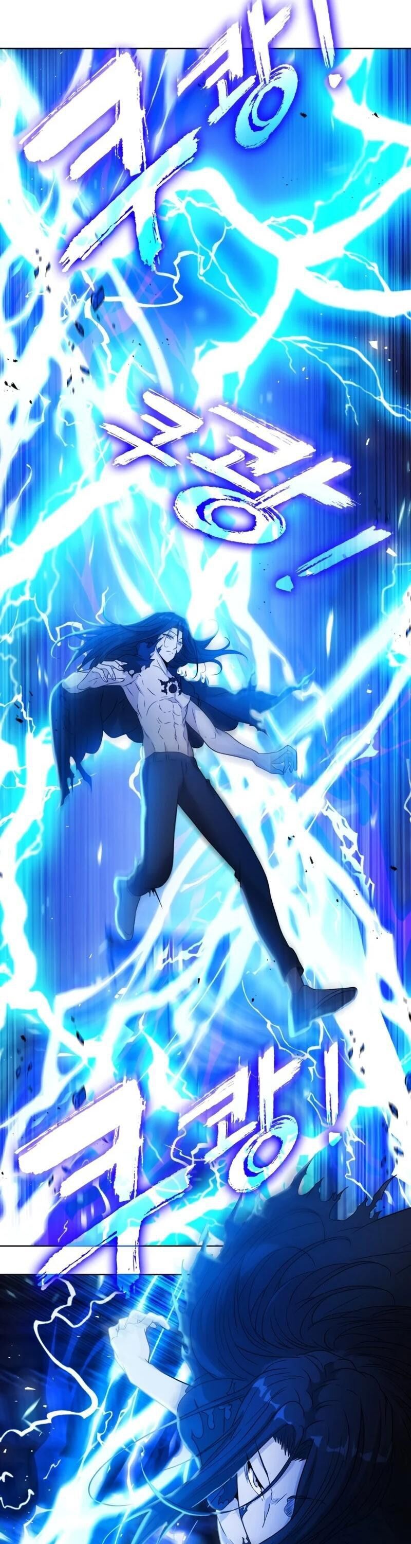 Thực Tế Ảo: Đại Chiến Dị Thế Giới - Chapter 23 - Page 17