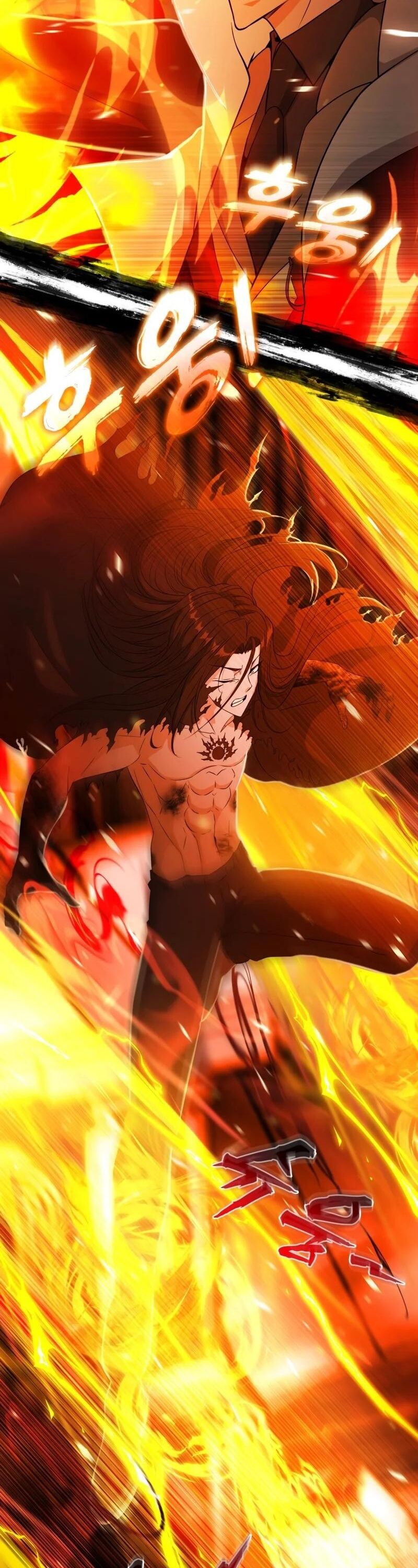 Thực Tế Ảo: Đại Chiến Dị Thế Giới - Chapter 23 - Page 42